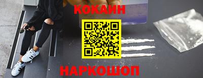 альфа пвп Усть-Илимск