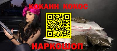 метадон Уссурийск