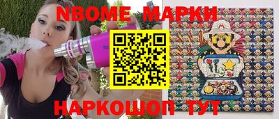 альфа пвп Усть-Илимск