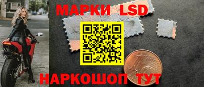 метадон Уссурийск