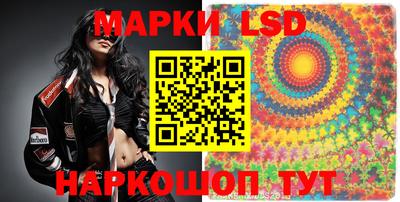 крисы Усть-Джегута