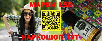 метадон Уссурийск