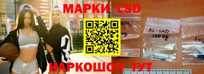 крисы Усть-Джегута