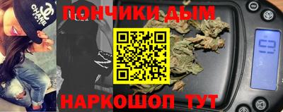 крисы Усть-Джегута