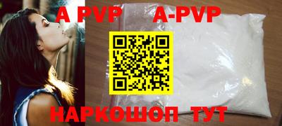 метадон Уссурийск