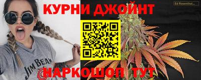 метадон Уссурийск