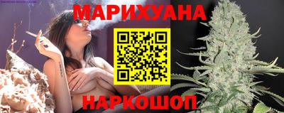 альфа пвп Усть-Илимск