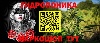 метадон Уссурийск
