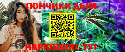 альфа пвп Усть-Илимск