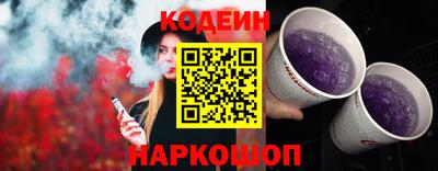 альфа пвп Усть-Илимск