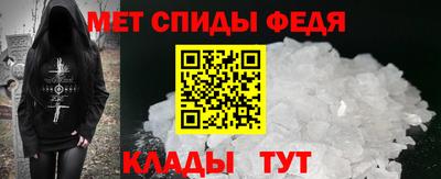 альфа пвп Усть-Илимск