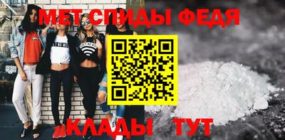 крисы Усть-Джегута