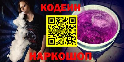 крисы Усть-Джегута