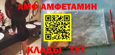 метадон Уссурийск