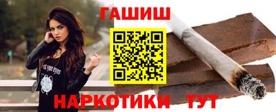 метадон Уссурийск